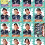 JAPAN- Guia Digital PDF – Seleções Copa do Mundo 2026 (Álbum de Figurinhas | Versão Organizada PARA IMPRESSÃO)